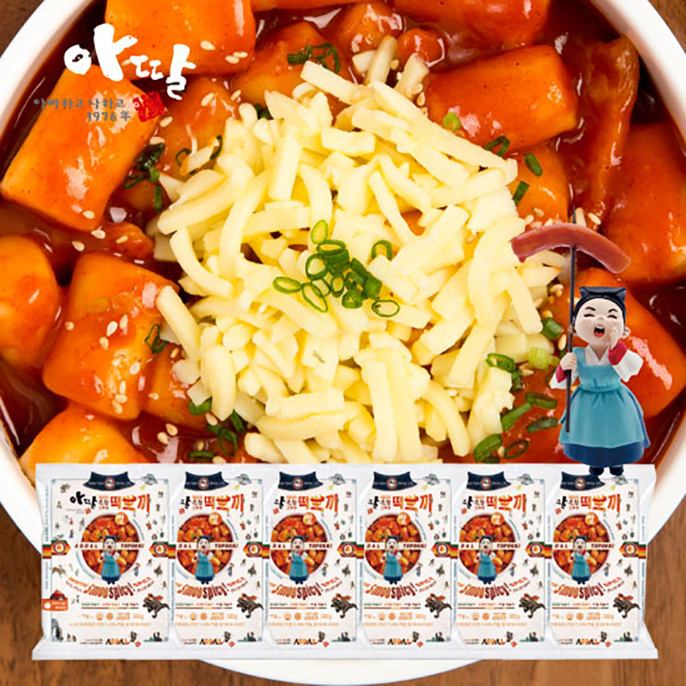 1669692011 thumbnail