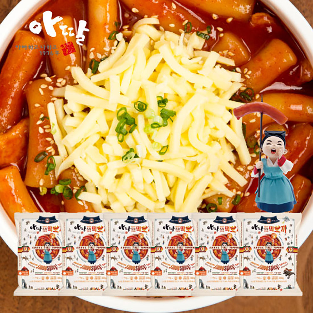 1669692012 thumbnail