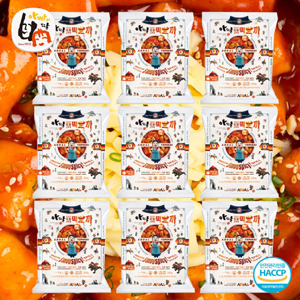 1669692014 thumbnail