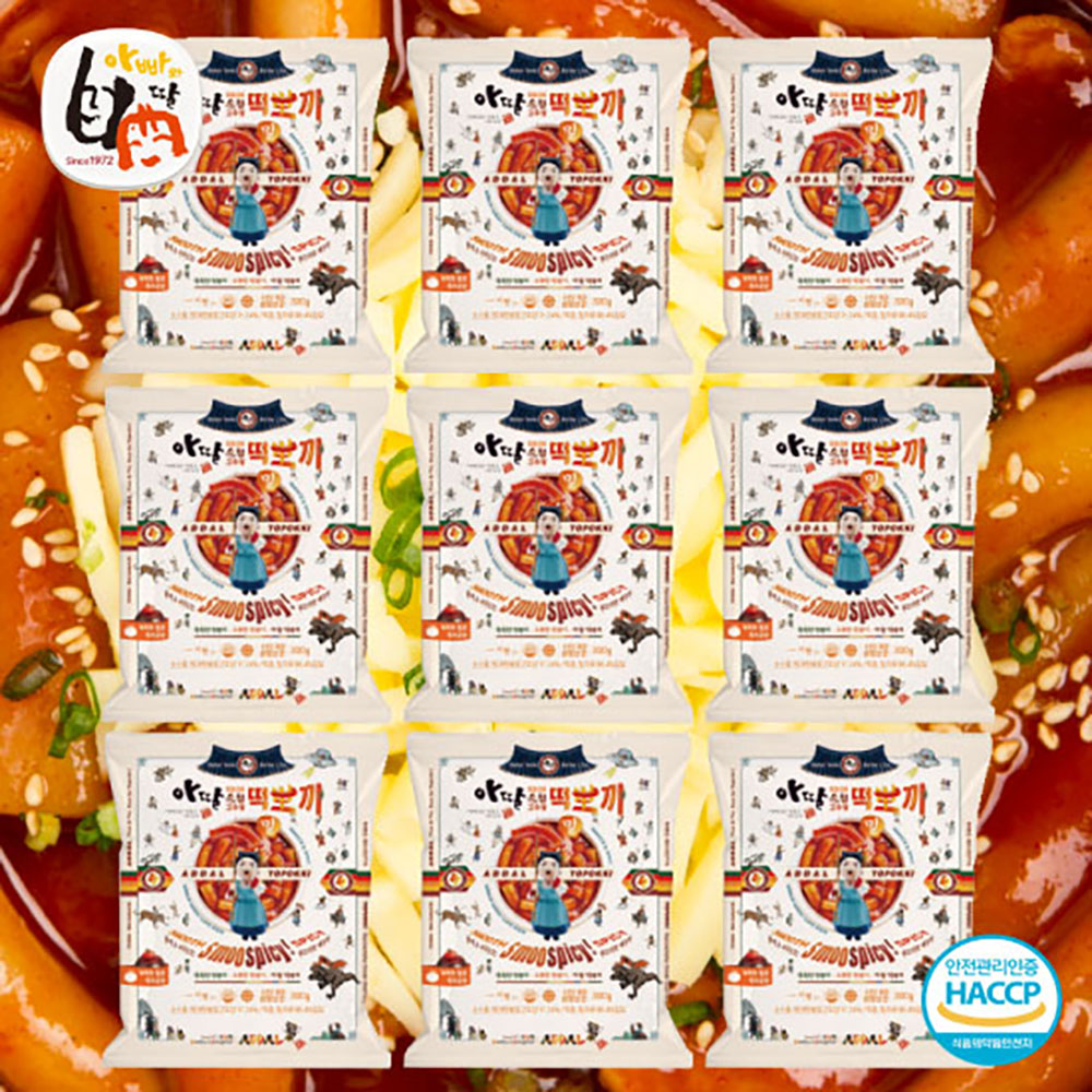 1669692015 thumbnail