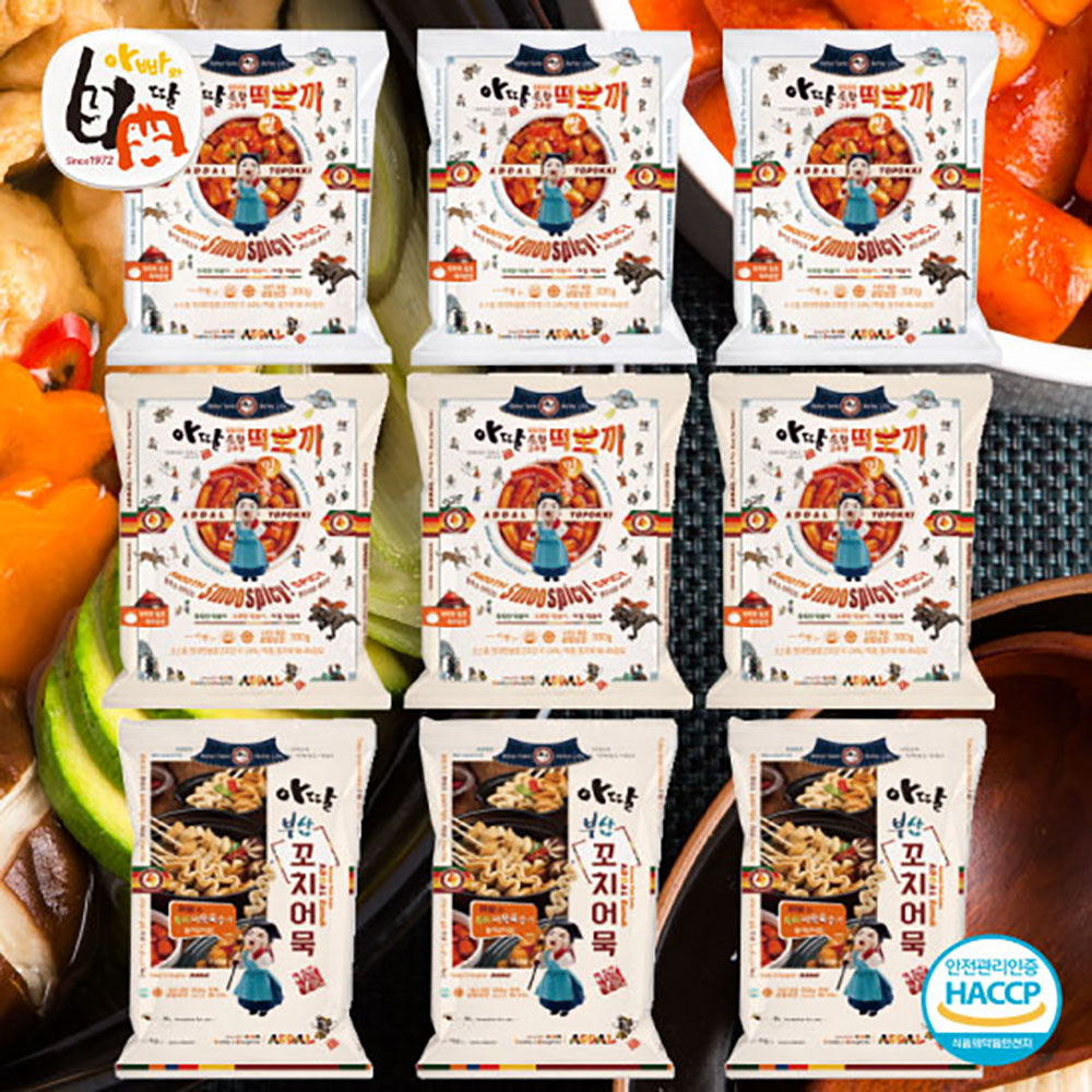 1669692016 thumbnail