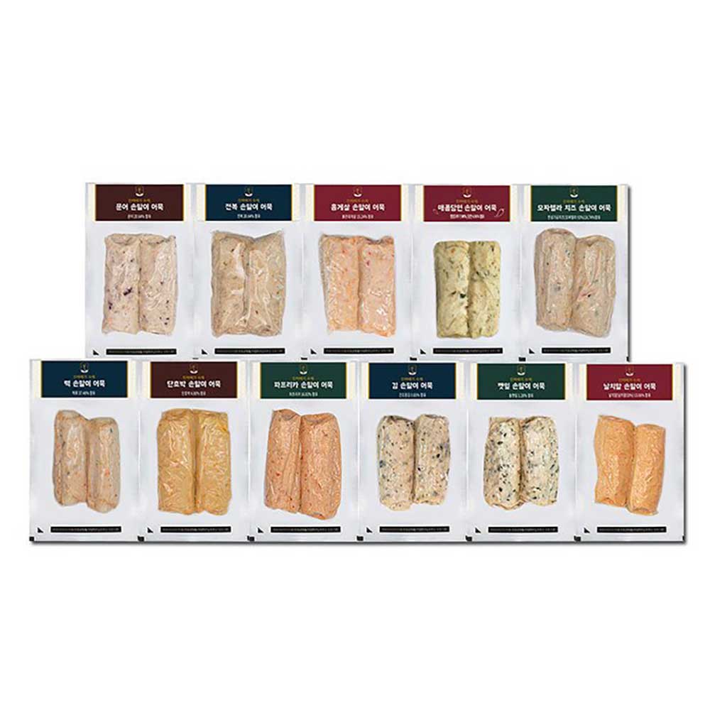 1669697690 thumbnail