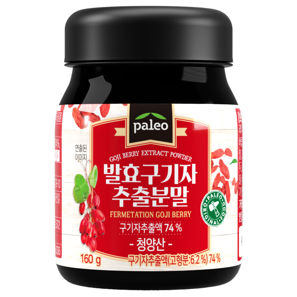 1669697695 thumbnail