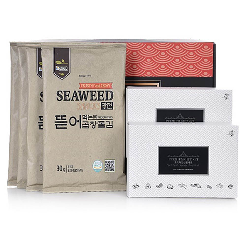 1669698018 thumbnail