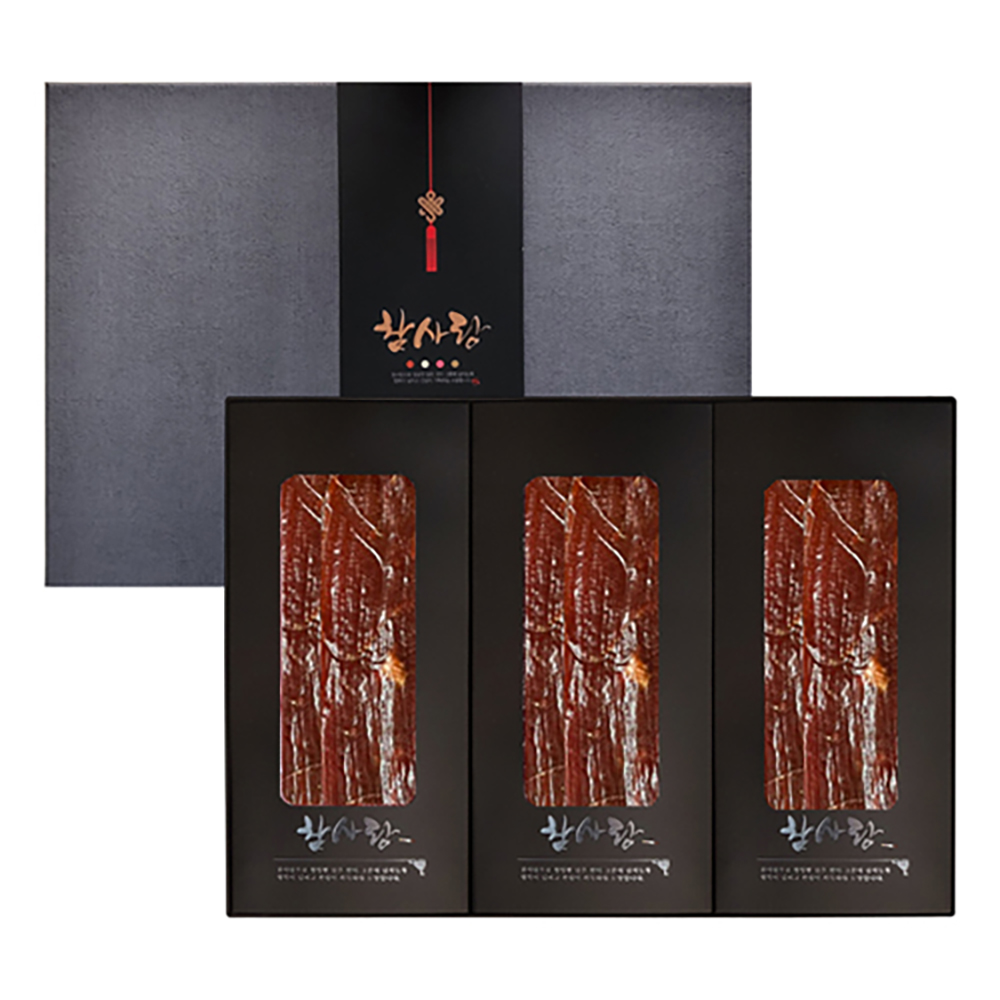 1669775102 thumbnail