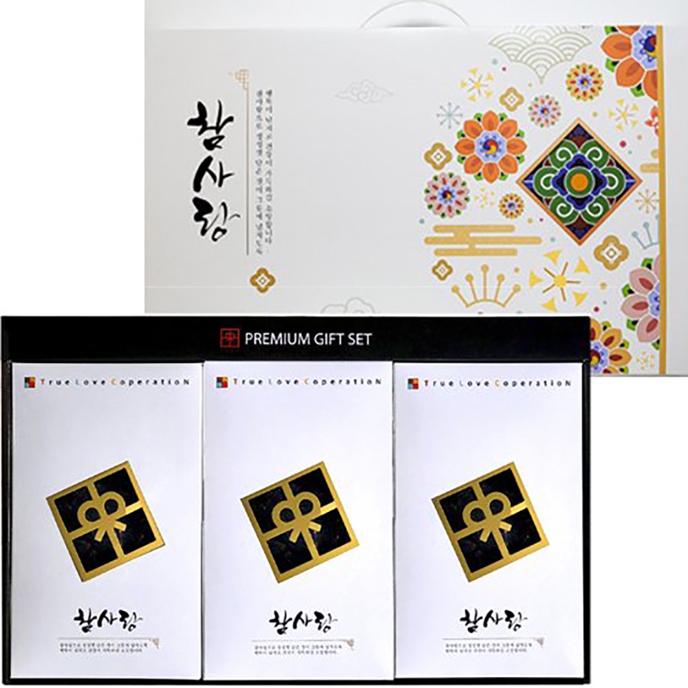 1669775104 thumbnail