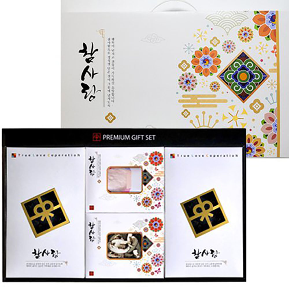 1669775105 thumbnail