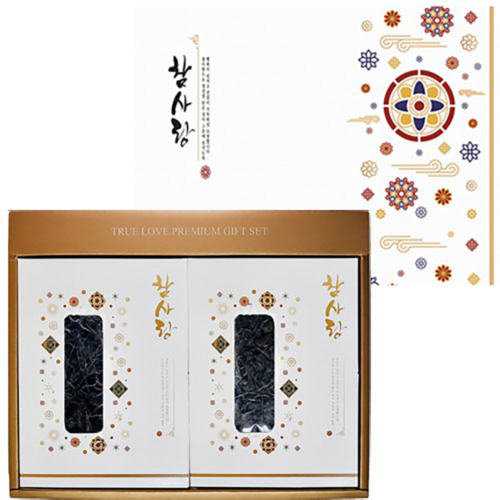 1669775106 thumbnail