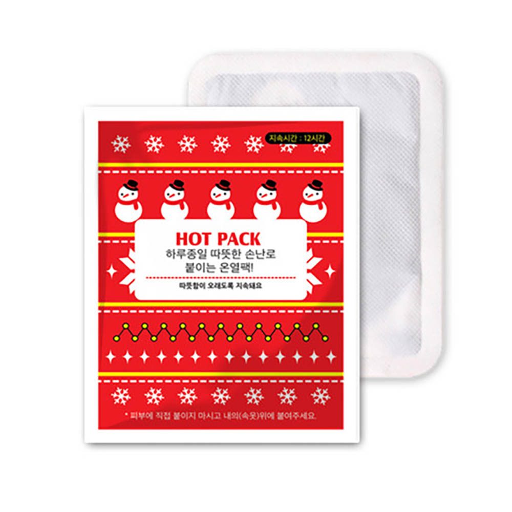 1669795518 thumbnail