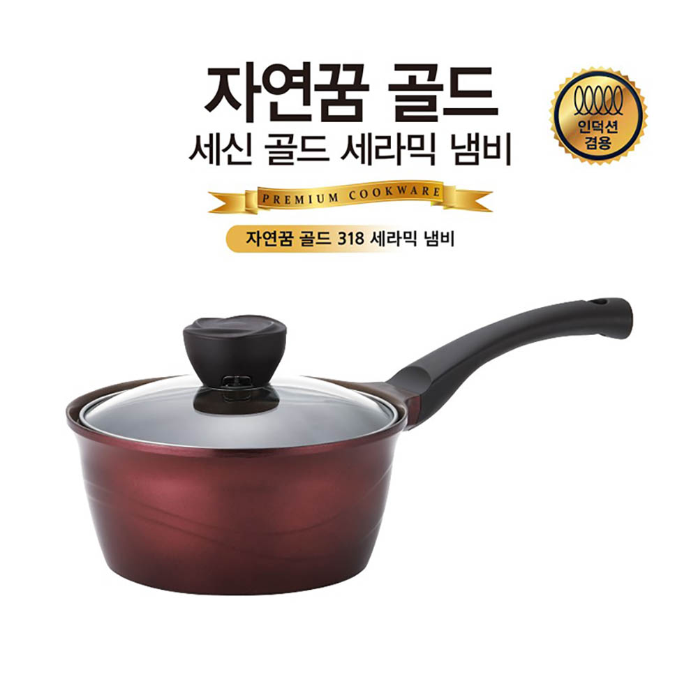 1669795520 thumbnail