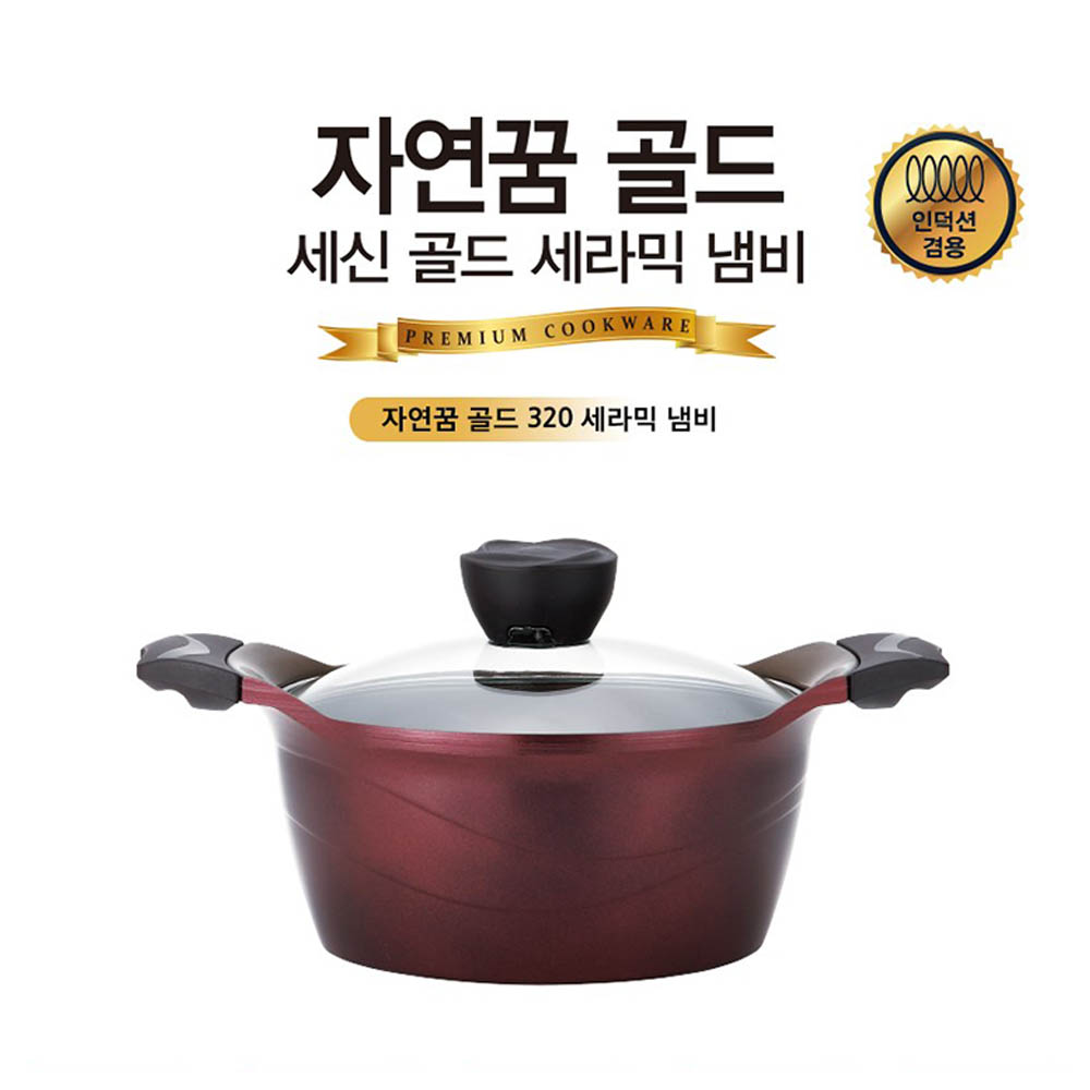 1669795521 thumbnail