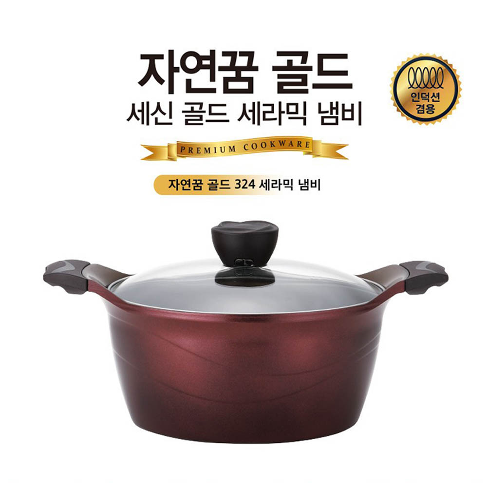 1669795522 thumbnail