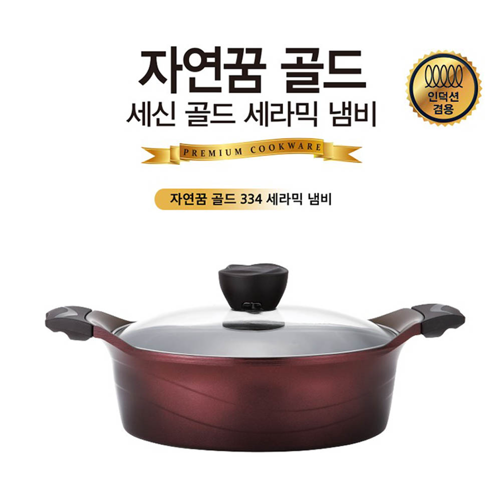 1669795523 thumbnail