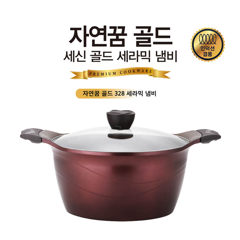 1669795524 thumbnail