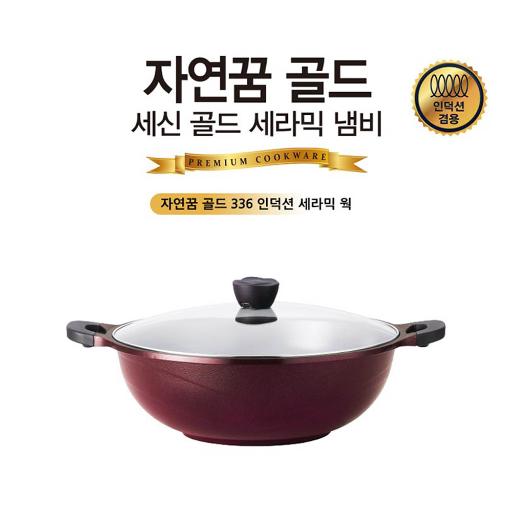 1669795525 thumbnail