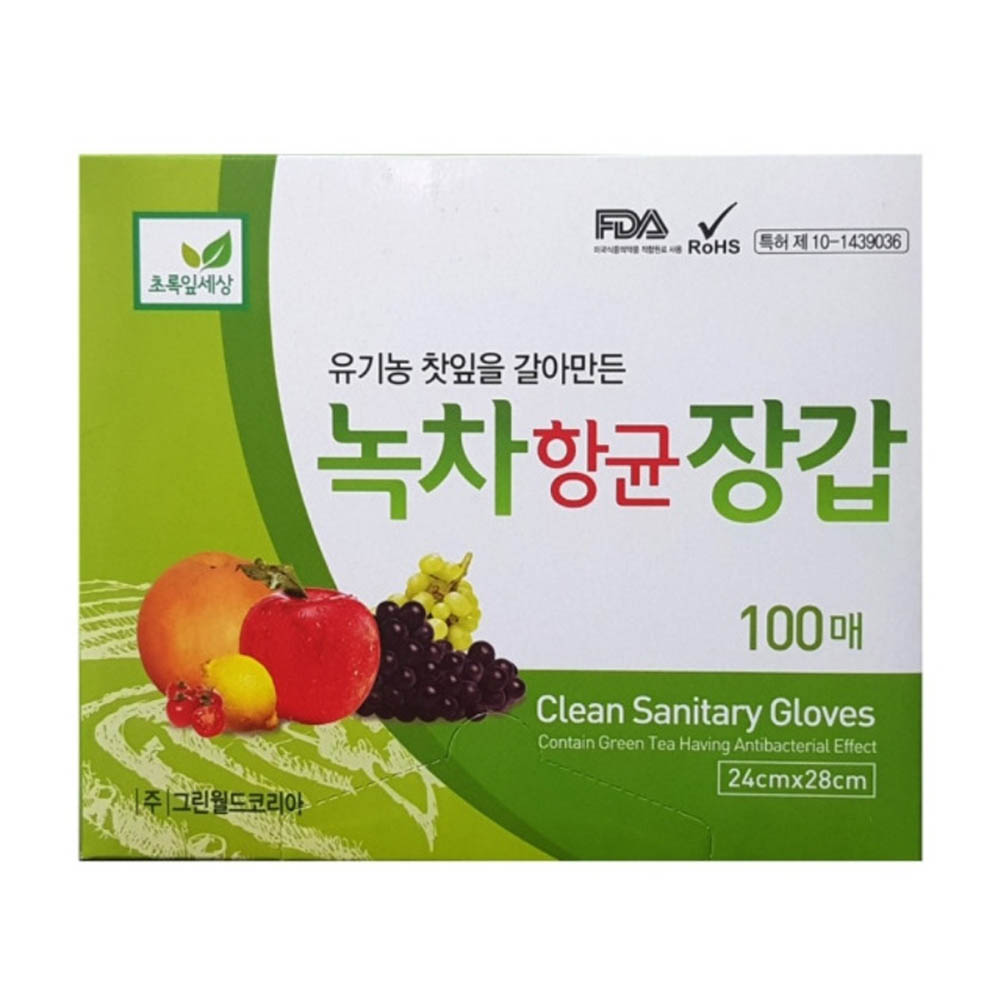 1669795531 thumbnail