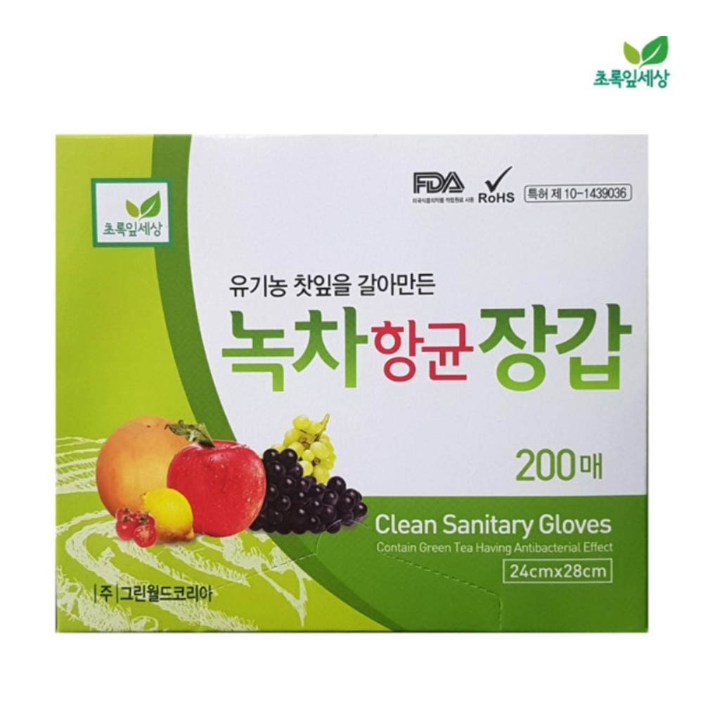 1669795532 thumbnail