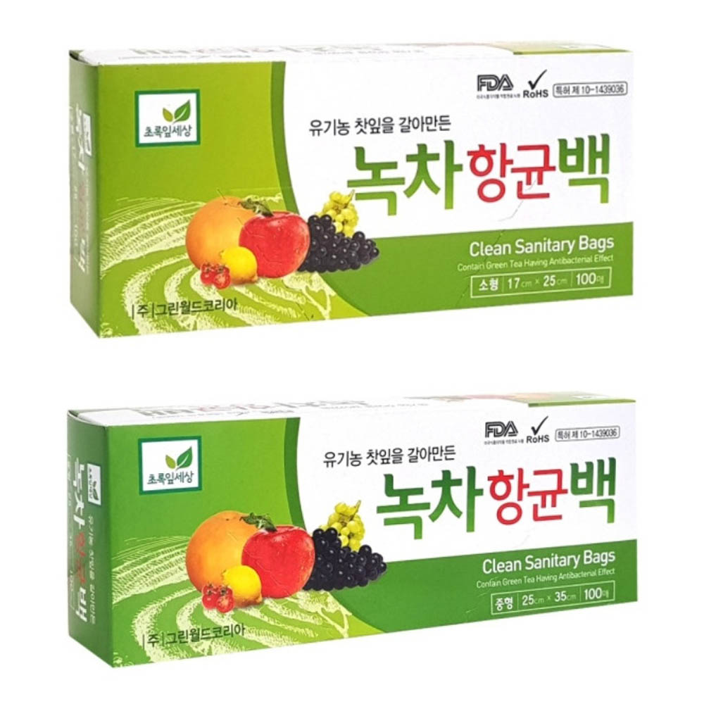 1669795533 thumbnail