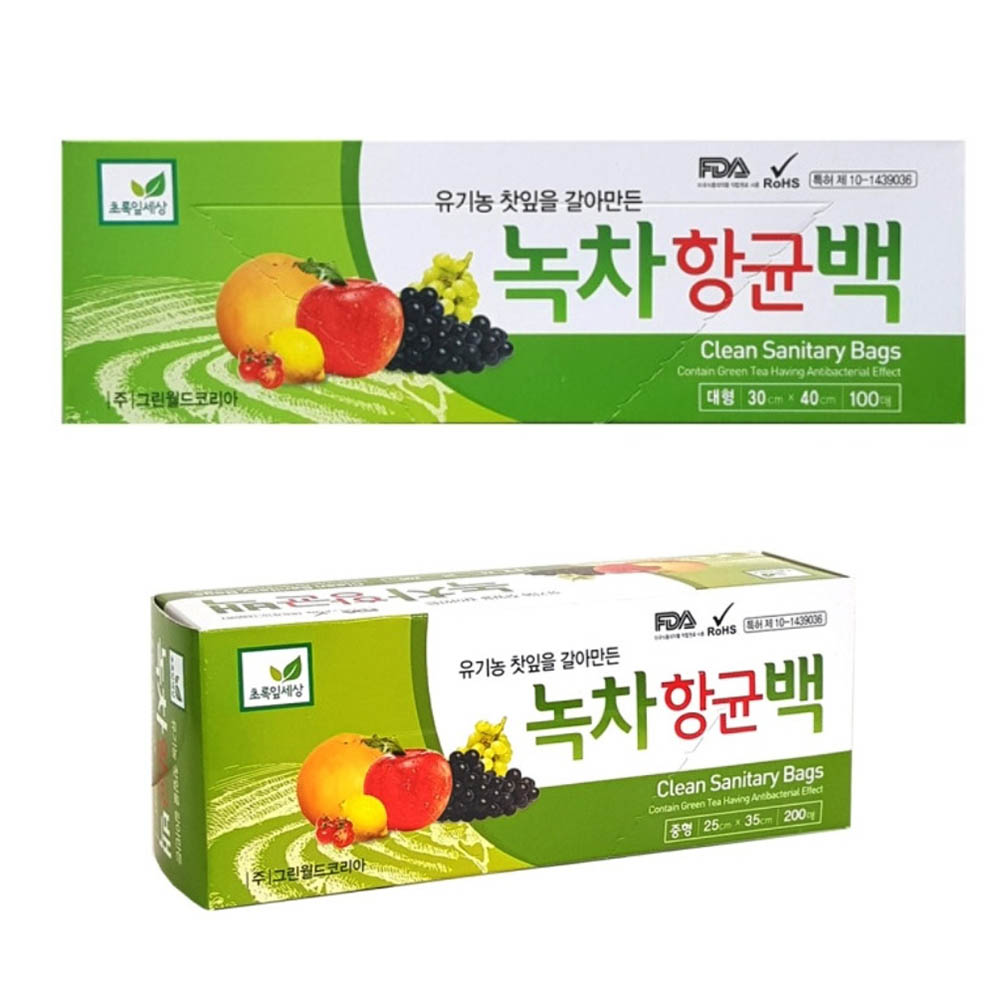 1669795534 thumbnail