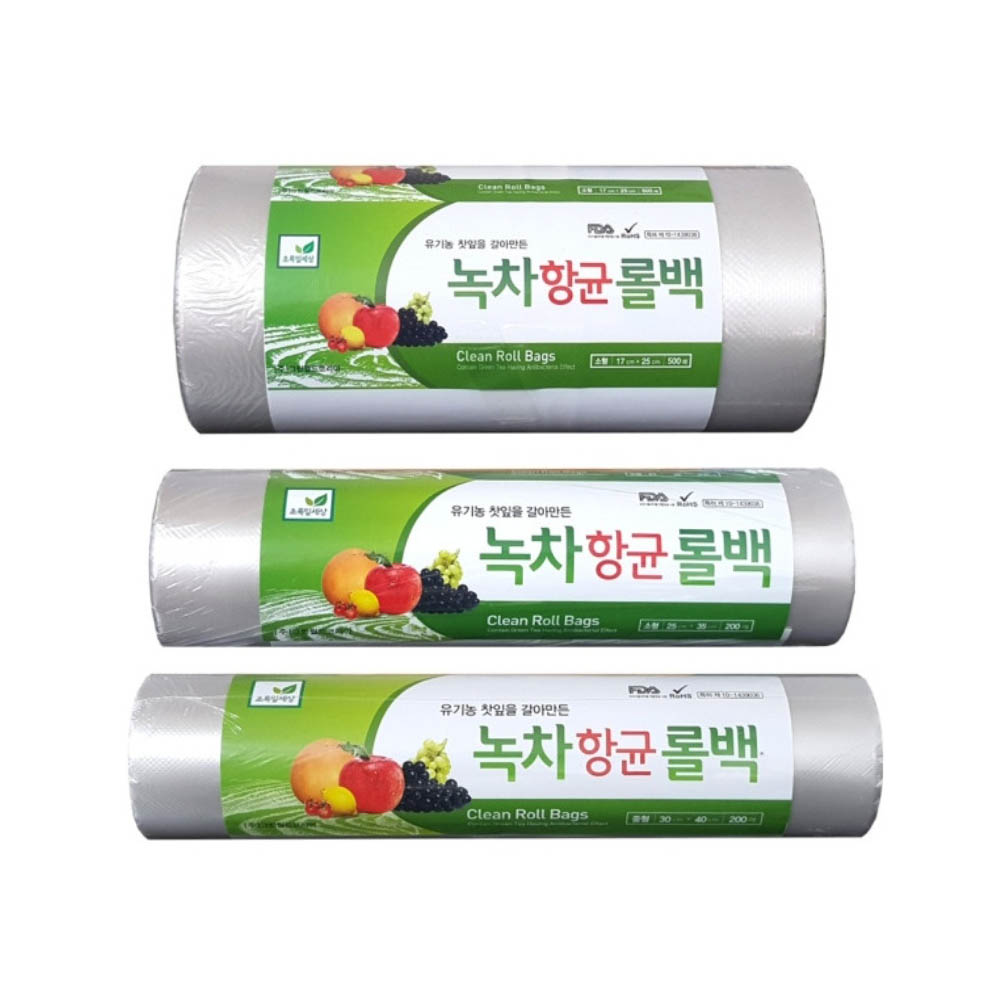 1669795535 thumbnail