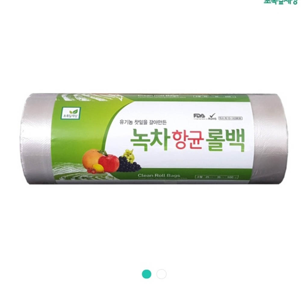 1669795536 thumbnail