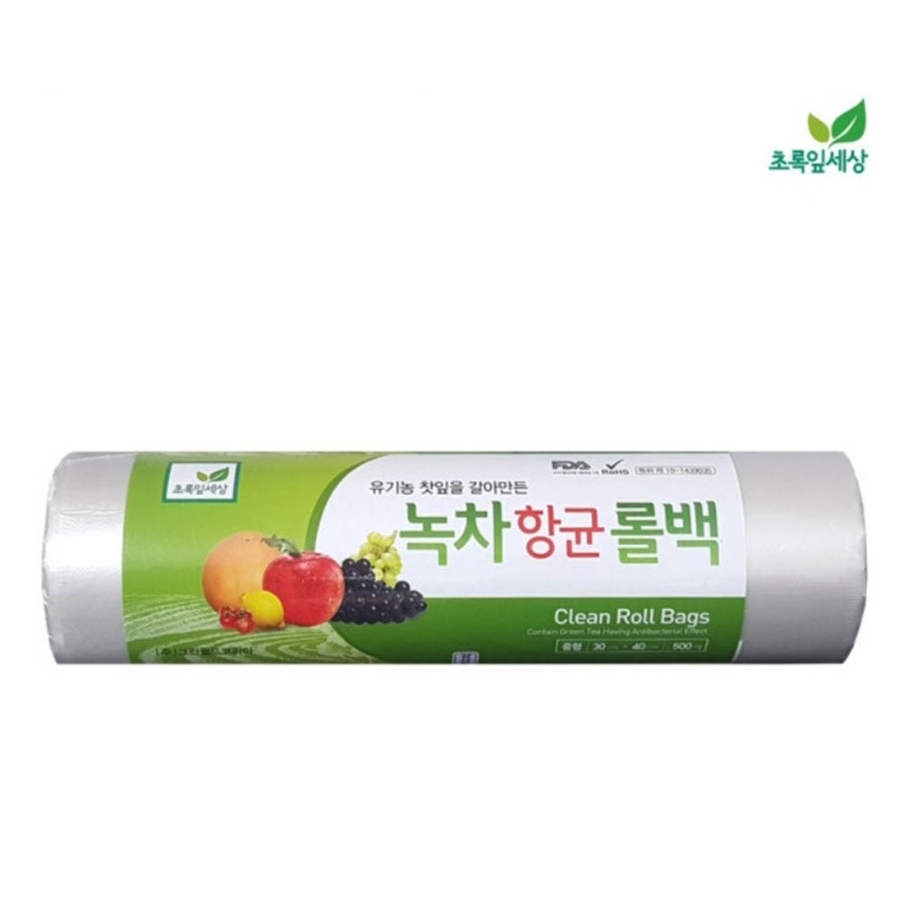 1669795537 thumbnail