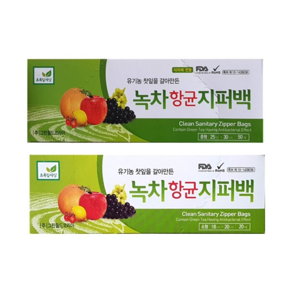 1669795538 thumbnail