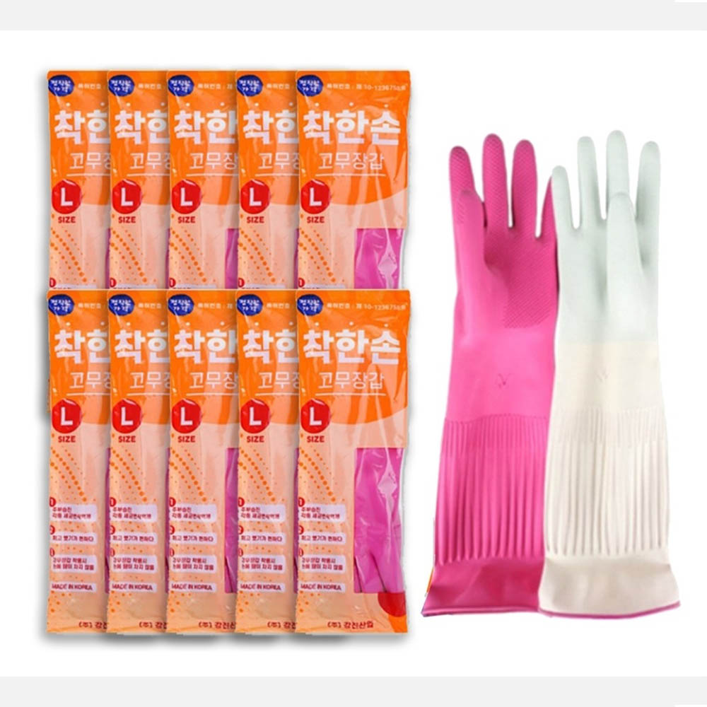 1669795539 thumbnail