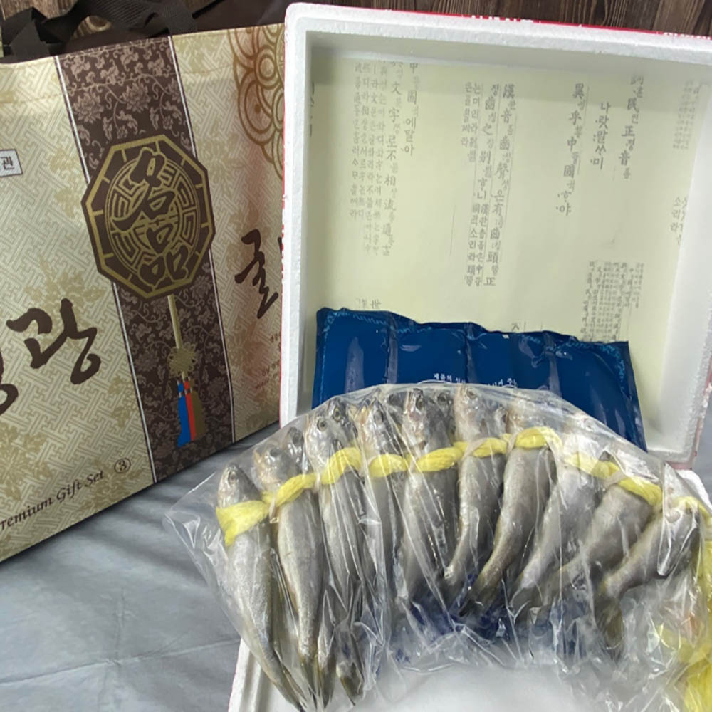 1669796615 thumbnail