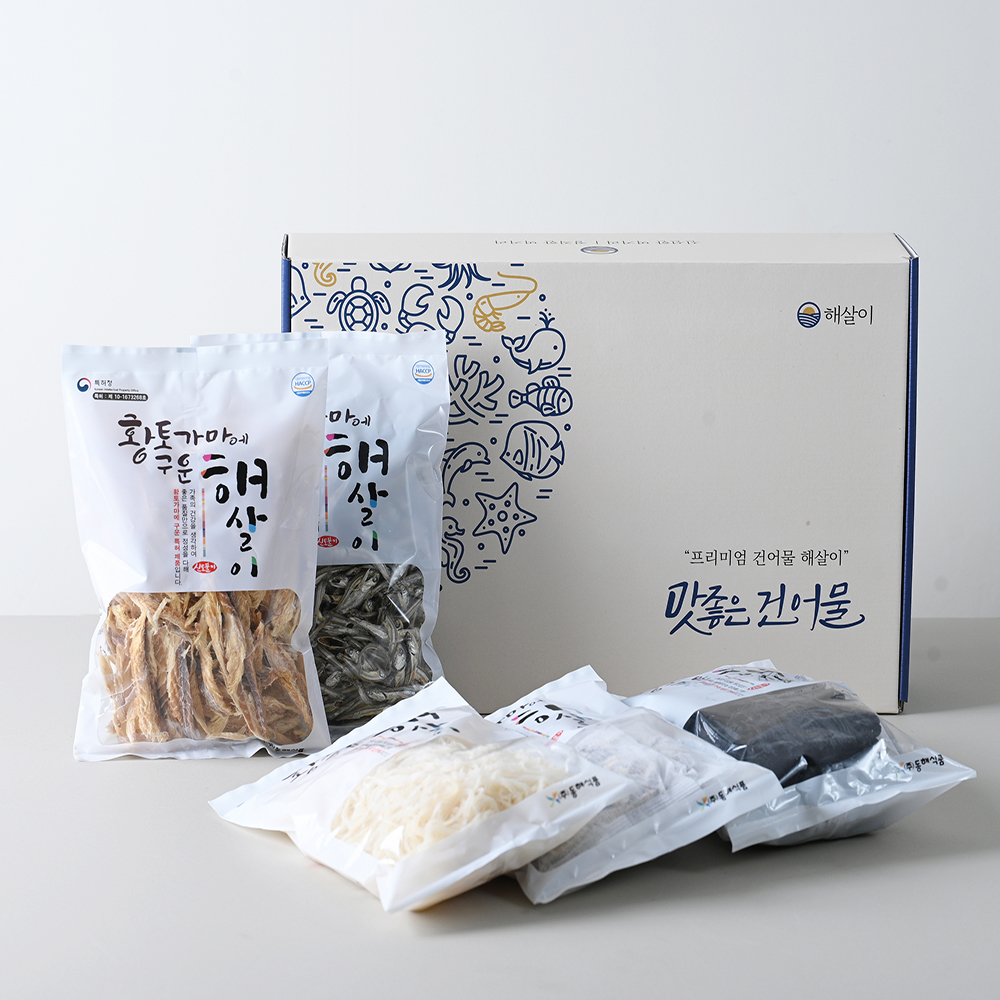 1669869432 thumbnail