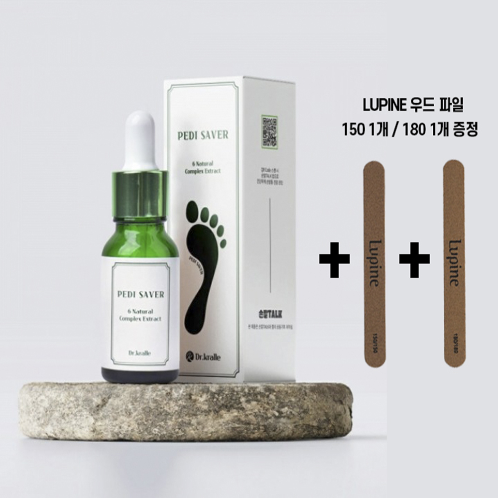 1669874803 thumbnail