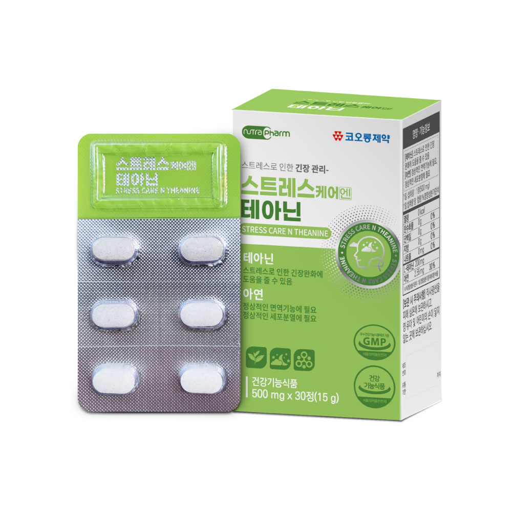 1669874806 thumbnail