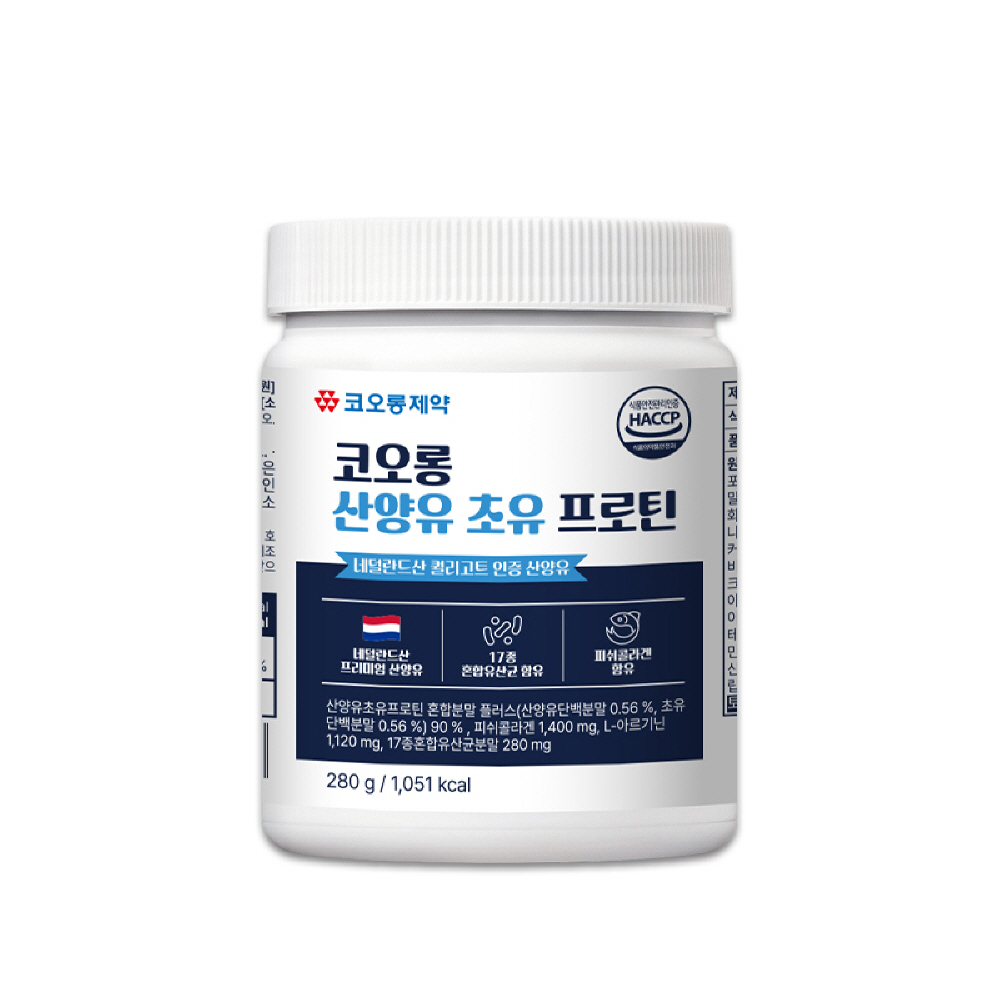 1669874810 thumbnail