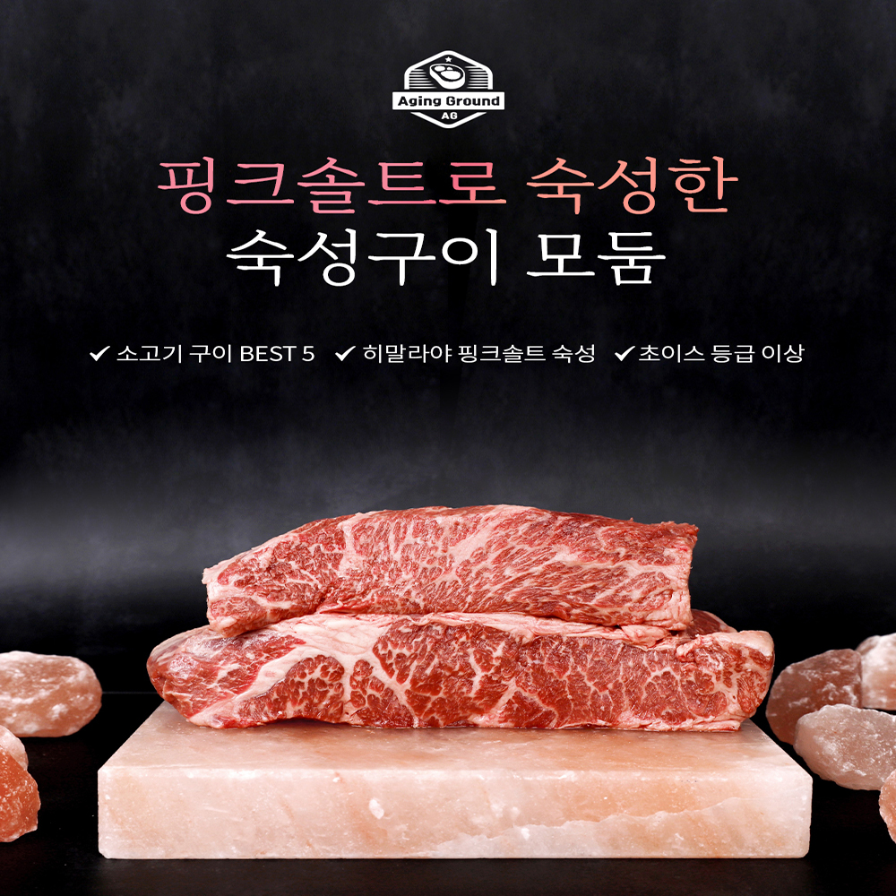 1669874835 thumbnail