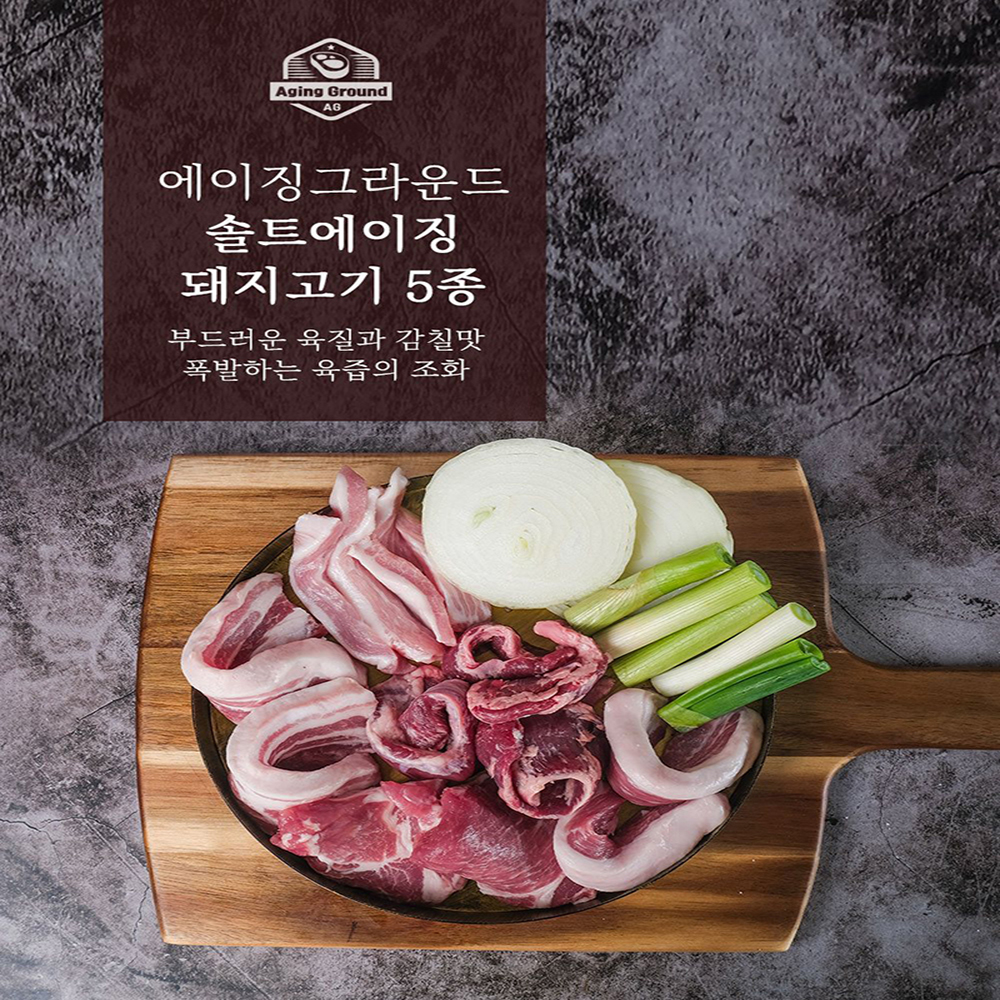 1669874845 thumbnail