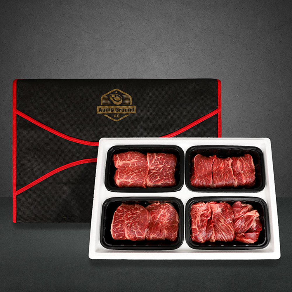 1669874846 thumbnail