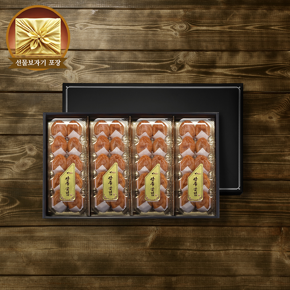 1669875944 thumbnail