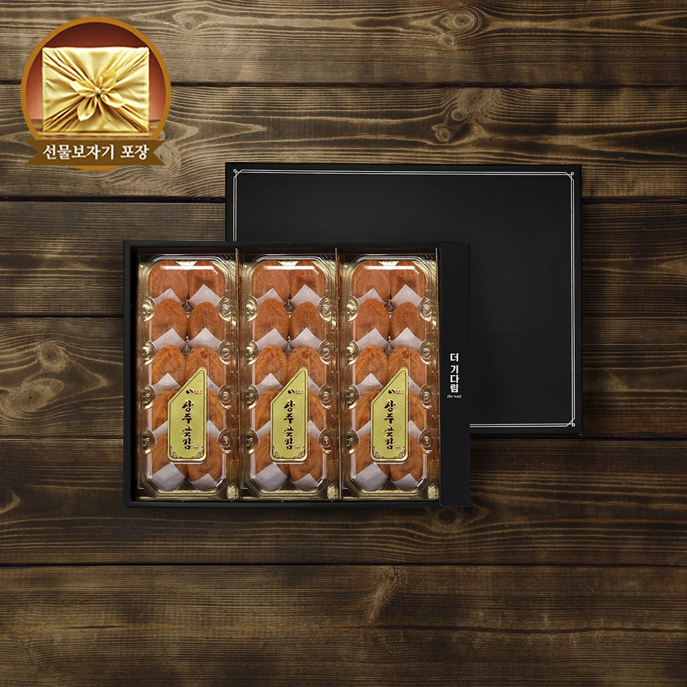 1669875951 thumbnail