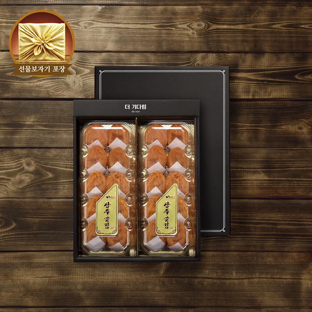 1669875954 thumbnail