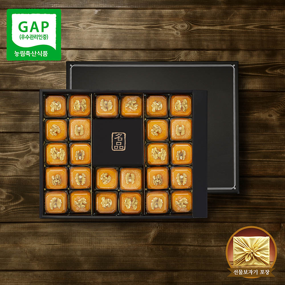 1669875964 thumbnail