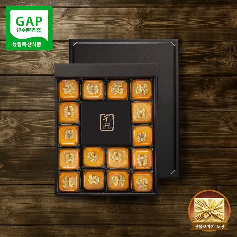 1669875965 thumbnail