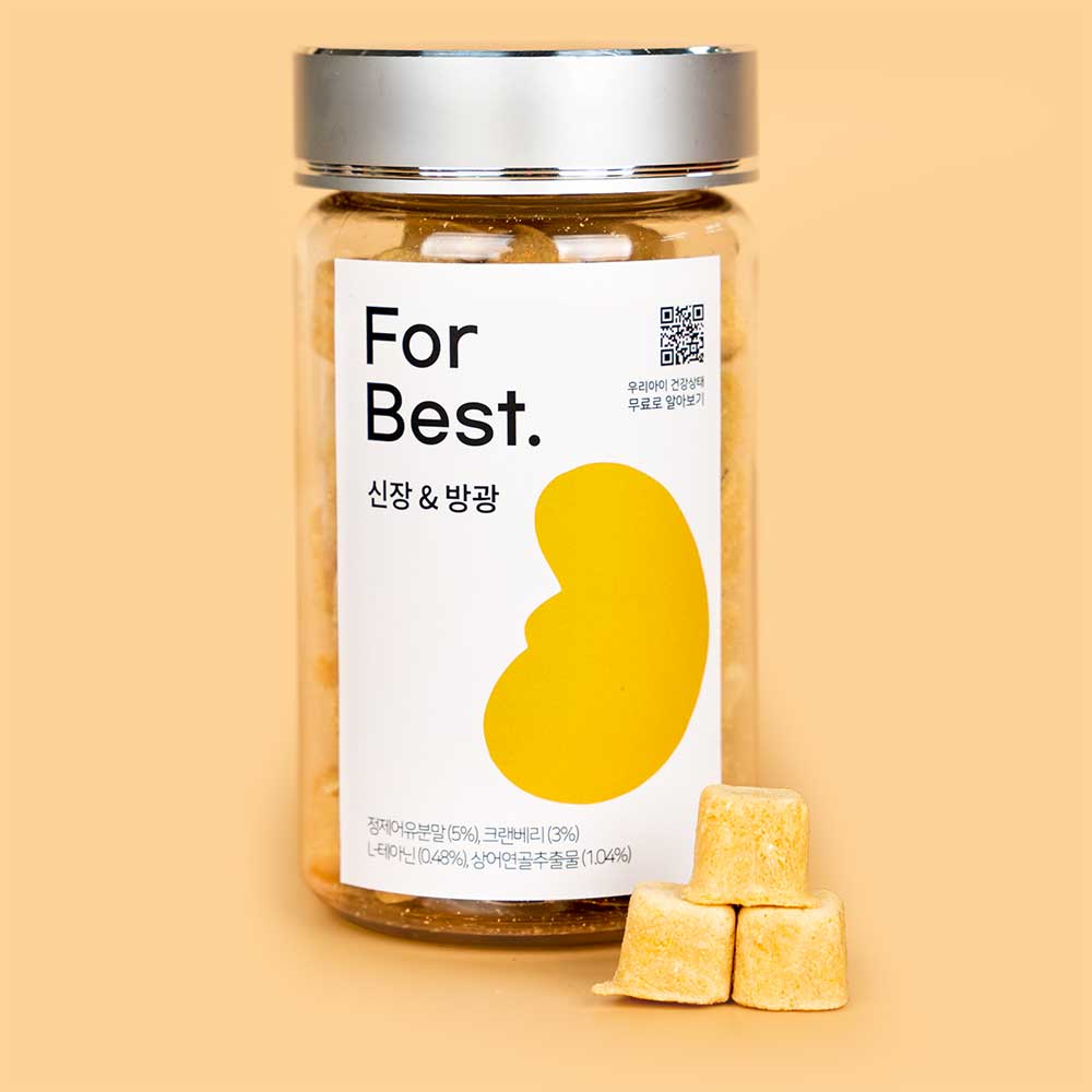 1669877783 thumbnail