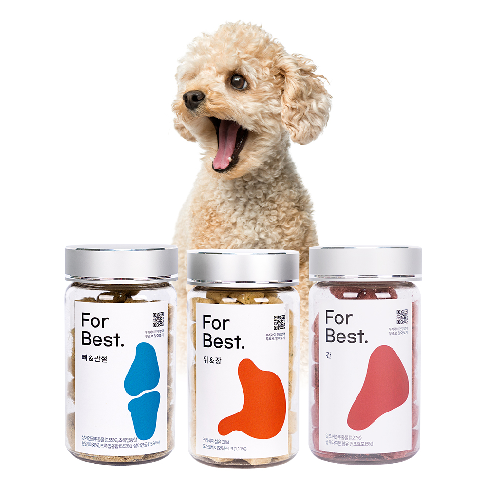 1669877791 thumbnail