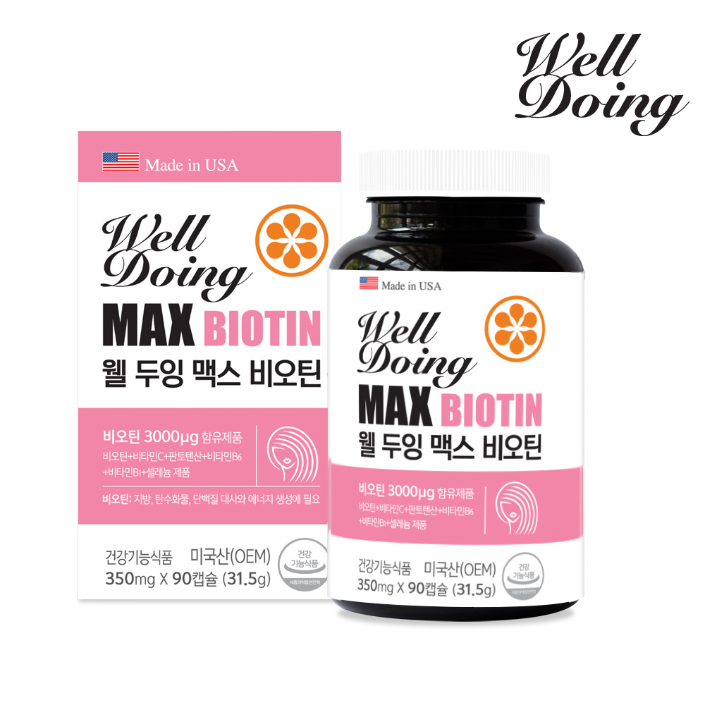 1669883079 thumbnail