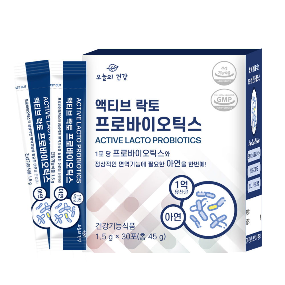 1669883080 thumbnail