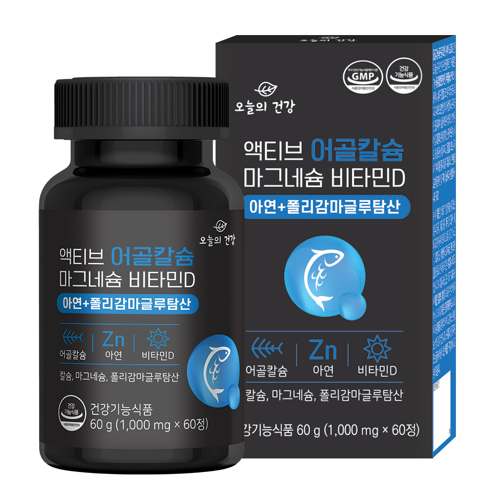 1669883081 thumbnail