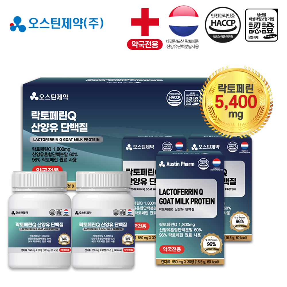 1669883087 thumbnail