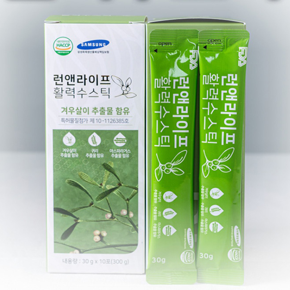 1669883090 thumbnail