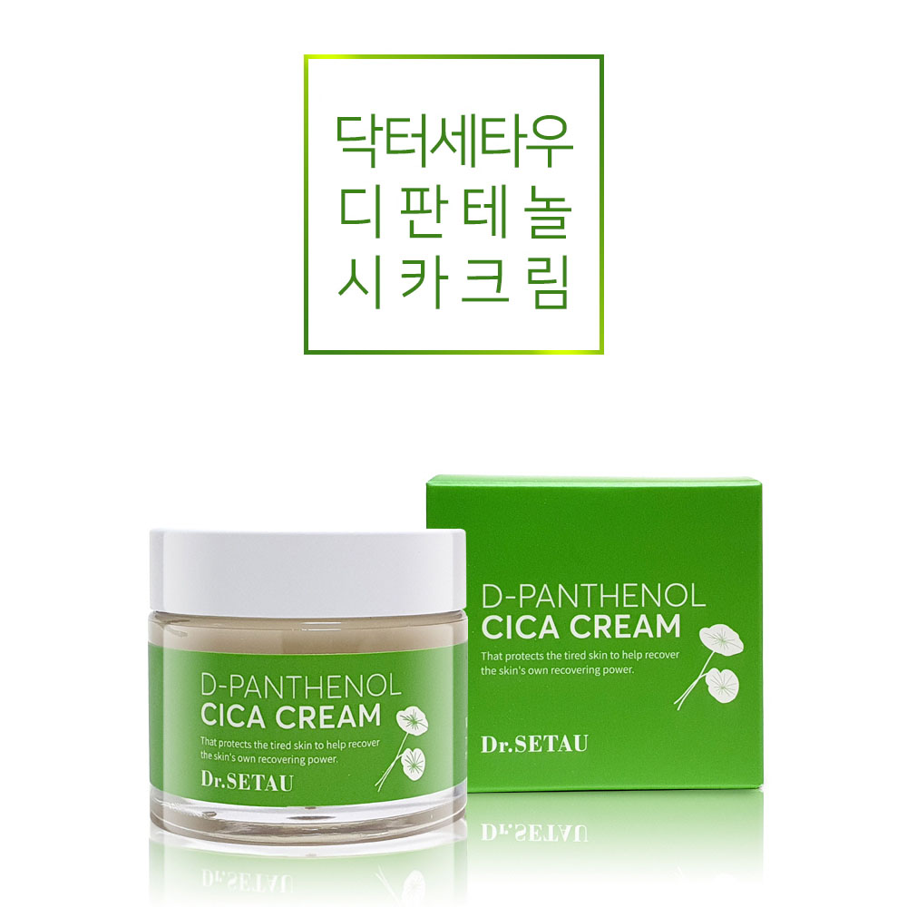 1669943842 thumbnail