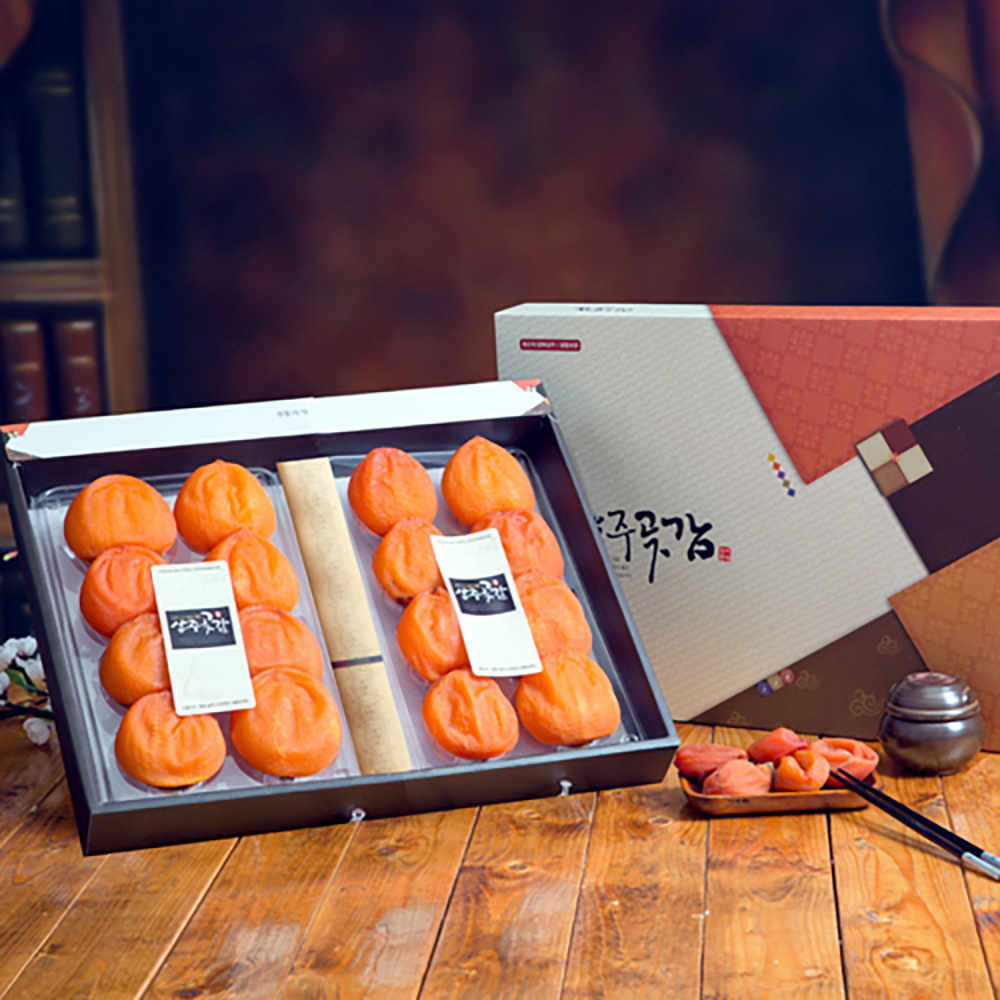 1669957704 thumbnail